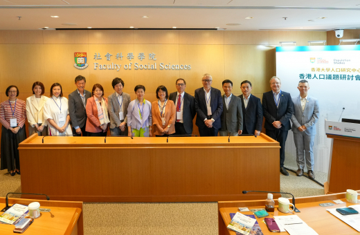 The University of Hong Kong (HKU) Research Hub of Population Studies  Symposium Series: Symposium on Hong Kong Population Issues: Facts and Policies Symposium Co-organised by HKU Faculty of Social Sciences  Research Hub of Population Studies and Our Hong 